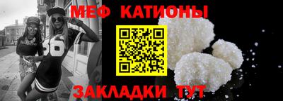 COCAINE Вышний Волочёк