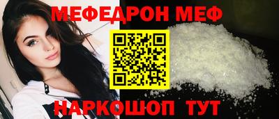 COCAINE Вышний Волочёк