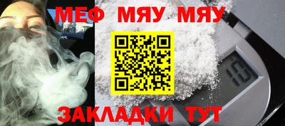 COCAINE Вышний Волочёк