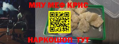 индика Вязники