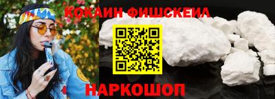 эйфоретик Вязьма