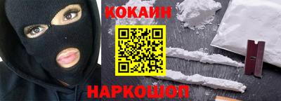 индика Вязники