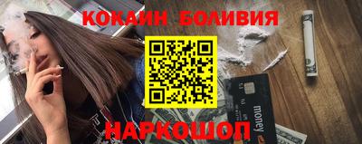 индика Вязники