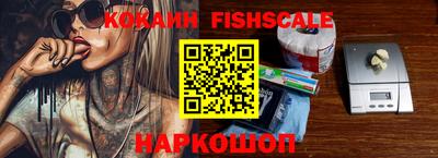 индика Вязники