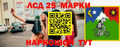 COCAINE Вышний Волочёк