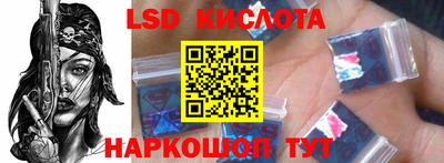 эйфоретик Вязьма
