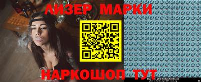 индика Вязники