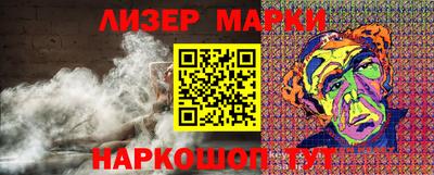 индика Вязники