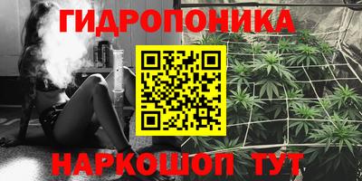 COCAINE Вышний Волочёк