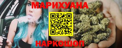 COCAINE Вышний Волочёк