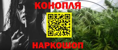 COCAINE Вышний Волочёк