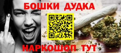 эйфоретик Вязьма