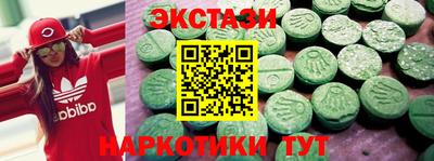 индика Вязники