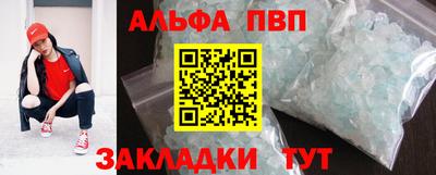 COCAINE Вышний Волочёк