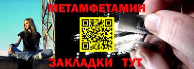 индика Вязники