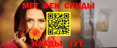 индика Вязники