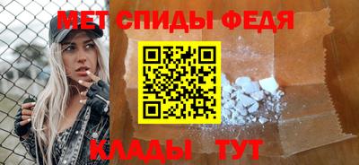индика Вязники