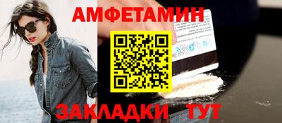 индика Вязники