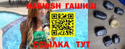 эйфоретик Вязьма