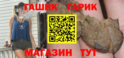 индика Вязники