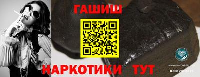 COCAINE Вышний Волочёк