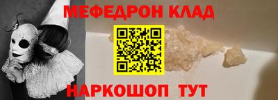индика Вязники