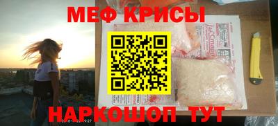 кокаин премиум Гудермес