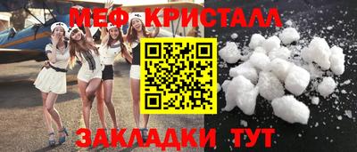 COCAINE Вышний Волочёк