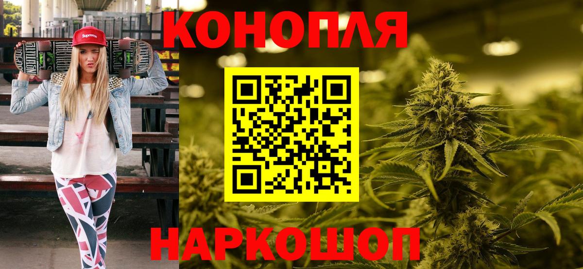 Шишки марихуана VHQ Нягань